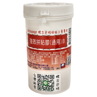 台灣敏愛 強效拼貼膠 通用 B, 250g, 1罐