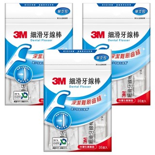 3M 細滑牙線棒, 17mm, 35支, 3袋