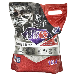 Original Clean 原淨 美國高效超級砂 活性碳 貓砂 15.4lb 除臭抗菌, 1包