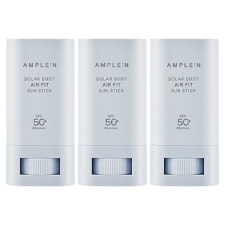 AMPLE N SOLASHOT空氣感輕薄防曬棒 SPF50+ PA++++, 20g, 3個