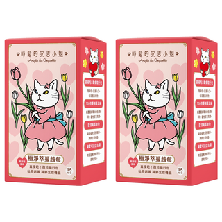 WEDAR 薇達 極淨萃蔓越莓 3g, 15包, 2盒