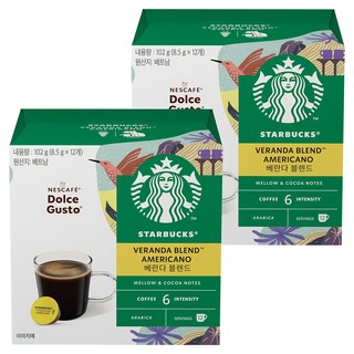 스타벅스 돌체구스토 베란다 블렌드 캡슐커피, 8.5g, 12개입, 2개