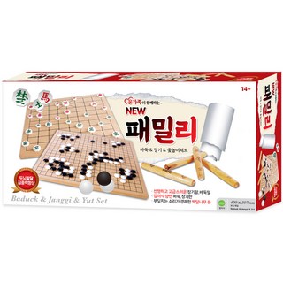 NEW 家庭圍棋韓國象棋擲柶遊戲套組, 混色