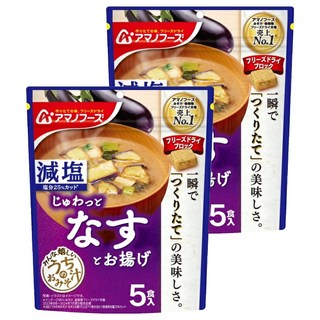 AMANO FOODS 天野 沖泡茄子豆腐味噌湯塊 Set 5 減鹽, 41.5g, 2包