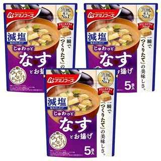 AMANO FOODS 天野 沖泡茄子豆腐味噌湯塊 Set 5 減鹽, 41.5g, 3包