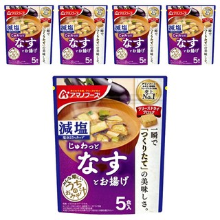 AMANO FOODS 天野 沖泡茄子豆腐味噌湯塊 Set 5 減鹽, 41.5g, 5包