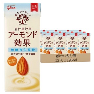 glico 格力高 杏仁果效果 無糖杏仁果飲, 12入, 196ml