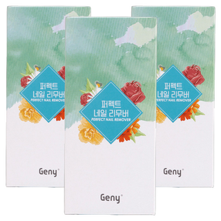 JENNY 拋棄式卸甲棉 50入, 15g, 3個