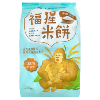 富麗農會 福猩米餅 海鹽風味 富里產地限定 採用花蓮越光米 非油炸, 150g, 1袋