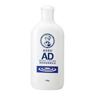 MENTHOLATUM 曼秀雷敦 AD高效抗乾修復乳液，專為乾癢肌設計，深層滋潤保濕，舒緩肌膚，120g, 1瓶