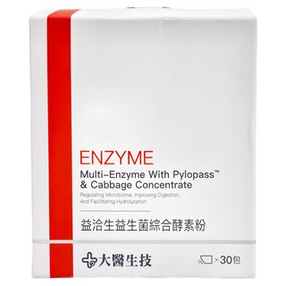 大醫生技 益洽生益生菌綜合酵素粉 Multi-Enzyme With Pylopass™ & Cabbage Concentrate, 30包, 1g, 1盒