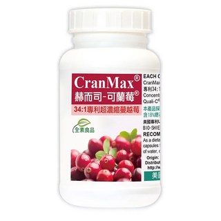 Healthwomen 赫而司 34倍高濃縮 私密蔓越莓錠 60顆, 含維生素C, A型前花青素, 晶球緩釋技術, 低敏植物膠囊, 1罐