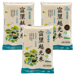天生好米 富里越光米, 台灣花蓮產地, CNS二等, 1.5kg, 3包