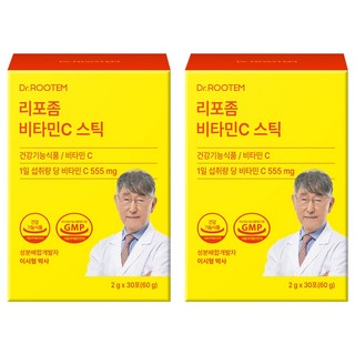 닥터루템 리포좀 비타민C 분말스틱, 30회분, 2개