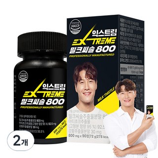 익스트림 밀크씨슬 800, 90정, 2개