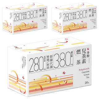 Lohas Traveller 光茵樂活 多酚兒茶素燃茶 強化版 清香茶味 口感柔和 適合每日飲用, 6.5g, 20包, 3盒