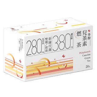 Lohas Traveller 光茵樂活 多酚兒茶素燃茶, 強化版，含豐富兒茶素，支持脂肪燃燒和代謝，多酚提供強效抗氧化保護，清香茶味，口感柔和，適合每日飲用, 6.5g, 20包, 1盒