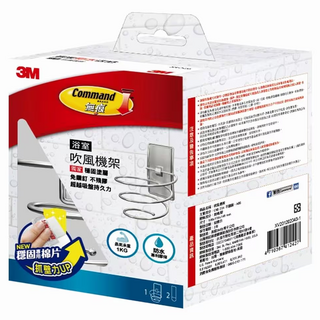 3M Command 無痕 金屬防水收納系列 浴室 吹風機架 US設計款, BATH39, 1個