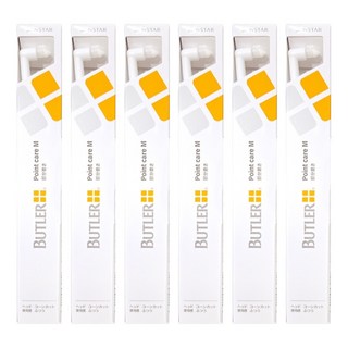 SUNSTAR 三詩達 BUTLER 單束型尖頭軟毛牙刷 01M 新手柄設計 操作性優越, 6支