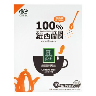 歐可茶葉 英式真奶茶 無咖啡因款 無加糖二合一, 16g, 10包, 1盒