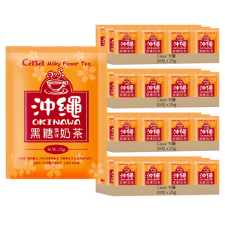 Casa 卡薩 沖繩黑糖風味奶茶, 25g, 30包, 4盒