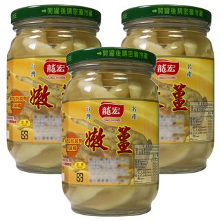 龍宏 嫩薑 糖醋醃漬 全素食品 開胃小菜, 420g, 3罐
