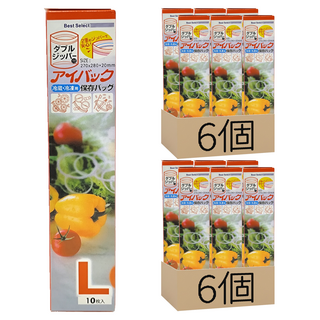 食物保鮮袋 加厚型食品級保鮮袋 密封袋 16cm x 14cm, 大, 12個, 10枚入