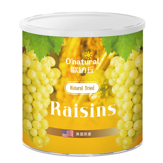 O'natural 歐納丘 美國加州藤掛天然葡萄乾, 果實飽滿口感佳 富含膳食纖維, 360g, 1罐