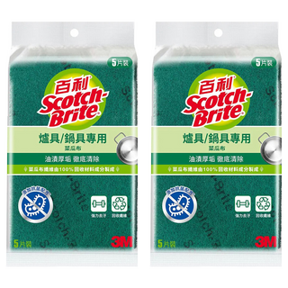 3M Scotch-Brite 百利 爐具鍋具專用菜瓜布, 5片, 2包