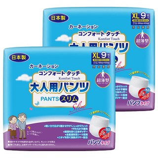 康乃馨 健護 超薄型健護成人照護褲, XL, 9片, 2包