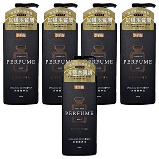 水平衡 男性香水沐浴乳 雅紳士 沉穩木質香調, 900g, 5瓶