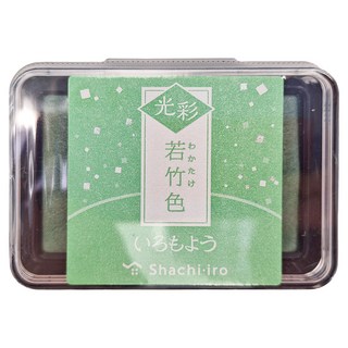 Shachihata 寫吉達 亮彩油性印台 - 若竹色, 1個
