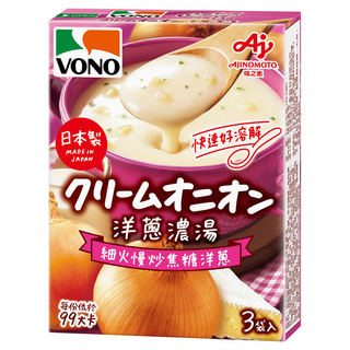 VONO 味之素 醇緻原味 洋蔥濃湯，口感滑順濃醇 營養暖胃, 47.4g, 1盒
