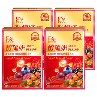DV 麗彤生醫 醇耀妍Plus濃萃飲 富含燕窩胜肽, 20ml, 10包, 4盒