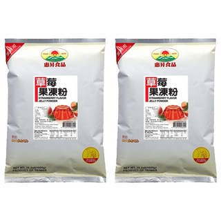 FAIRSEN 惠昇食品 草莓果凍粉 冰涼美味 純素可用 不含防腐劑、不含動物膠, 1kg, 2包