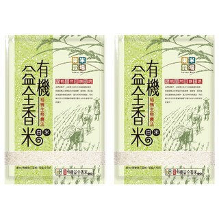 樂米穀場 有機益全香米, CNS二等, 1.5kg, 2包