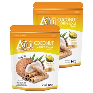 AROI 榴槤風味椰子捲 2包 80g 泰國 椰奶 酥脆 餅乾 零食