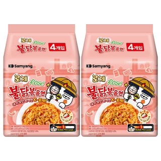 SAMYANG 三養 火辣雞肉風味鐵板炒麵 粉紅醬風味, 8包