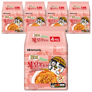 Buldak Ramen 火辣雞肉鐵板炒麵 粉紅醬風味 140g, 20包