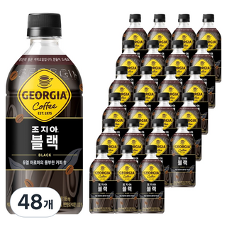 조지아 블랙 커피, 470ml, 48개