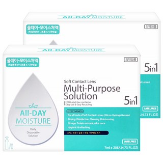 셀바이오 올데이 모이스처 올인원 드림렌즈 일회용 렌즈세정액 20p, 7ml, 2개