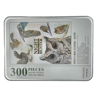 TAIWANG 台旺文創 拼圖 Set 300片 260x380mm, 星夜精靈．貓頭鷹, 1盒