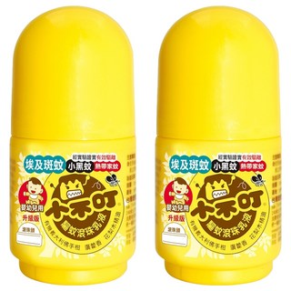 小不叮 草本驅蚊滾珠乳 升級版 嬰幼兒用 有機精油 不含DEET 驅蚊埃及斑蚊/熱帶家蚊/小黑蚊, 30ml, 2瓶