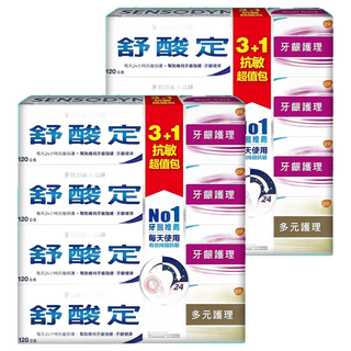 SENSODYNE 舒酸定 長效抗敏牙膏 牙齦護理 120g 3條 + 多元護理 120g, 2組