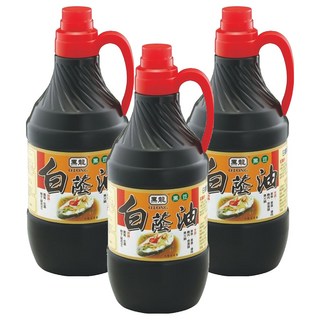 黑龍 白蔭油 100%黑豆經古法120天日曝月露釀造 味道香濃 口感甘醇獨特 不含防腐劑、味精、糖精、人工色素, 1.56L, 3瓶