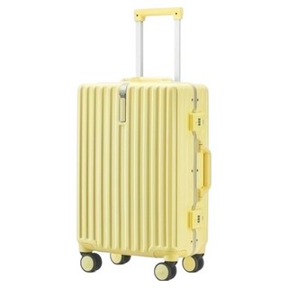 WALLABY 袋鼠牌 馬卡龍鋁框行李箱 登機箱