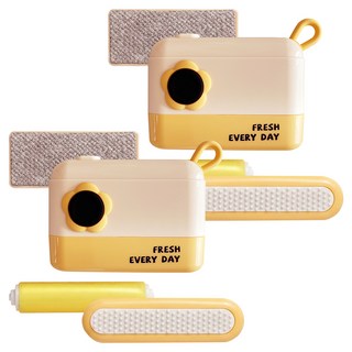 코스넬 휴대용 옷 먼지 제거기 옐로우, 2개