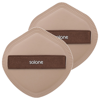 Solone 台灣公司貨 彈力訂製舒芙蕾海綿 盾形, 可可色, 2個