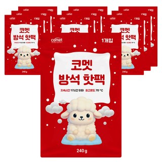 코멧 방석 핫팩 240g, 10개