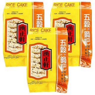 漢正軒 五榖鹹酥鍋粑 酥脆不膩 適合素食者, 200g, 3包